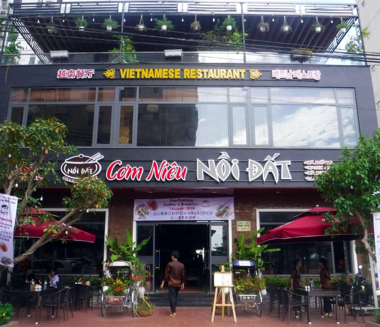 Muong Thanh Luxury Da Nang Hotel Экстерьер фото